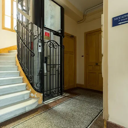 Nice Appart Ξενοδοχείο με διαμερίσματα